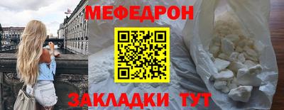 MDMA Premium VHQ Партизанск