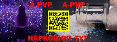 mix Первоуральск