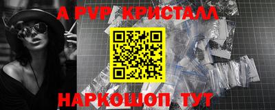 mix Первоуральск