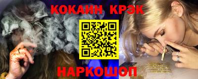 mix Первоуральск
