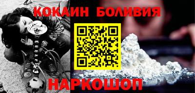 MDMA Premium VHQ Партизанск