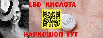 экстази Пыть-Ях