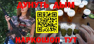 MDMA Premium VHQ Партизанск