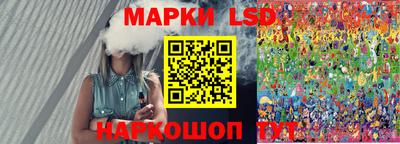 mix Первоуральск