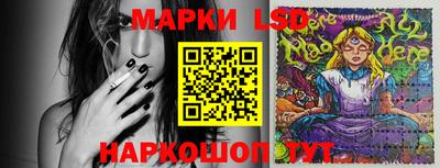 MDMA Premium VHQ Партизанск