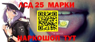 экстази Пыть-Ях
