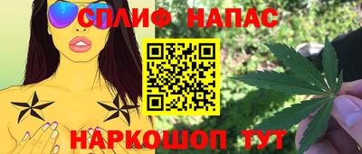 MDMA Premium VHQ Партизанск