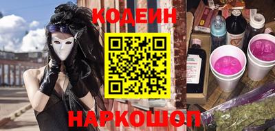 MDMA Premium VHQ Партизанск