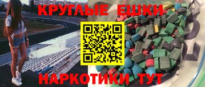 mix Первоуральск