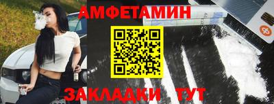а пвп мука Пушкино