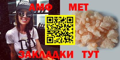 mix Первоуральск