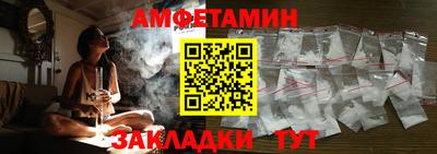 mix Первоуральск