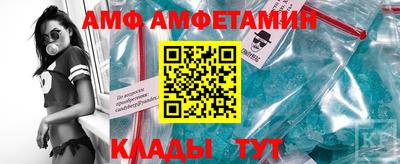 mix Первоуральск