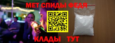 mix Первоуральск