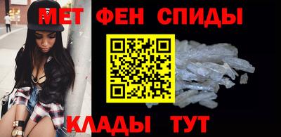 кокаин Пугачёв