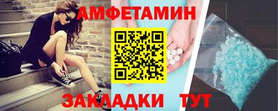 MDMA Premium VHQ Партизанск