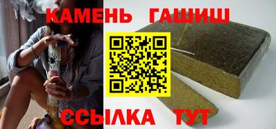 мескалин Пенза