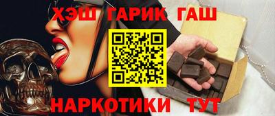 мескалин Пенза
