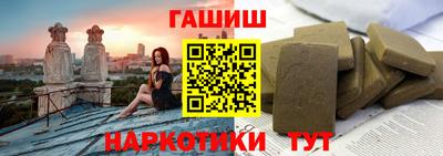 MDMA Premium VHQ Партизанск