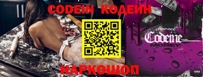 mix Первоуральск