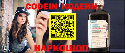 mix Первоуральск