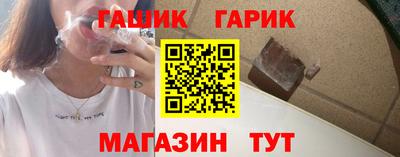 MDMA Premium VHQ Партизанск