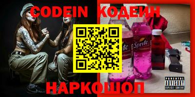 mix Первоуральск