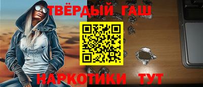 MDMA Premium VHQ Партизанск