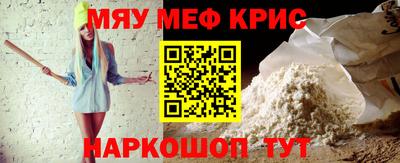 кокаин Пугачёв